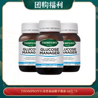 【05.03团购福利】Thompson's 汤普森血糖平衡素 60片 *3